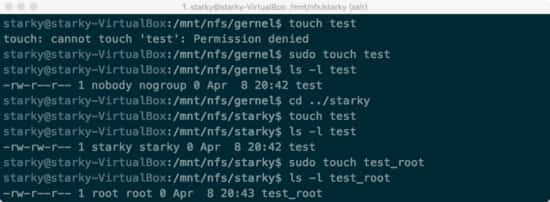 Ubuntu16.04搭建NFS 文件共享服务器的方法