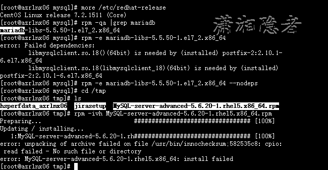CentOS 7 安装 MySQL 5.6遇到的各种问题小结