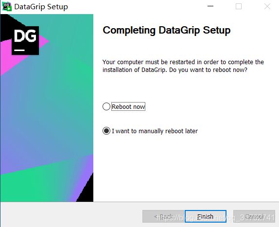 JetBrains DataGrip安装和使用的详细教程