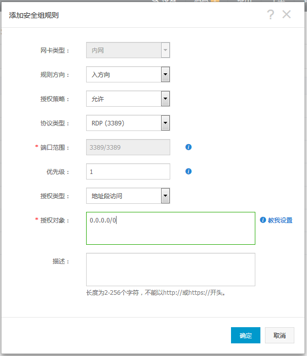 centos下搭建SVN服务器和MySQL