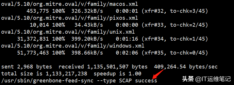CentOS 8下YUM安装OpenVAS(GVM) CentOS 8下YUM安装OpenVAS(GVM)