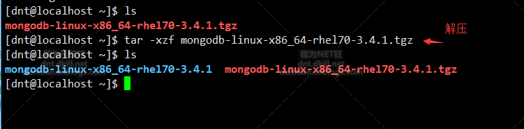 CentOS 安装 Mongodb详解（在线和离线）