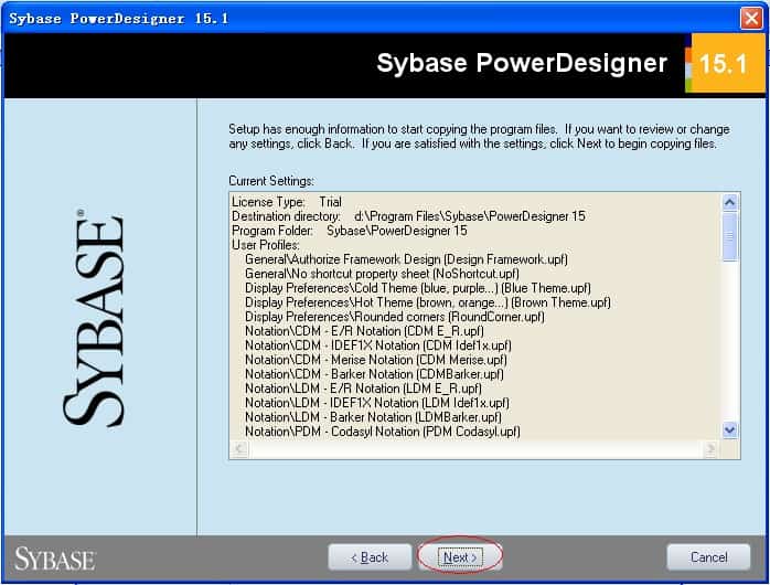 PowerDesigner使用教程 使用PowerDesigner快速创建数据库图文教程