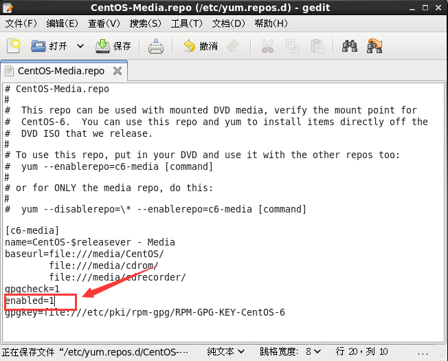 CentOS 6.5配置本地Yum源教程 CentOS 6.5配置本地Yum源教程