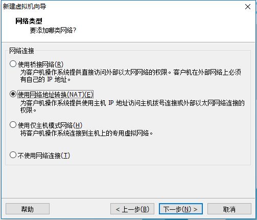 CentOS7 LNMP+phpmyadmin环境搭建 第一篇虚拟机及centos7安装 CentOS7 LNMP+phpmyadmin环境搭建 第一篇虚拟机及centos7安装