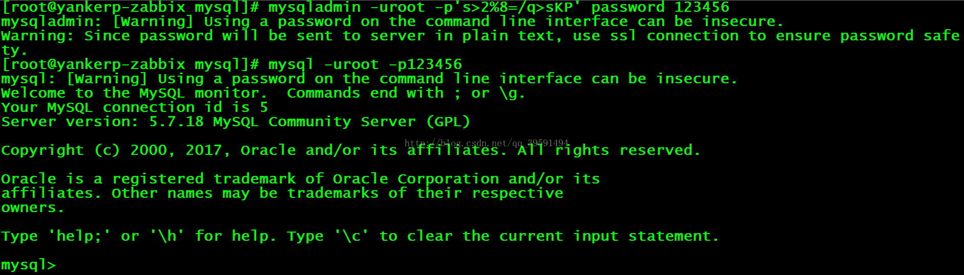 详解Centos7.2编译安装zabbix3.2（详细步骤）