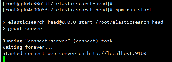详解centos7上elastic search安装及填坑记 详解centos7上elastic search安装及填坑记