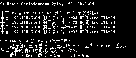 虚拟机Linux桥接模式下设置静态IP详解 虚拟机Linux桥接模式下设置静态IP详解