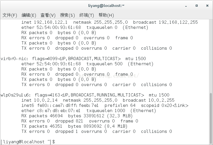 centos7 无线网卡驱动的安装及无线网络的配置详解