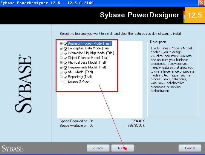 PowerDesigner 12.5汉化特别版安装图文教程