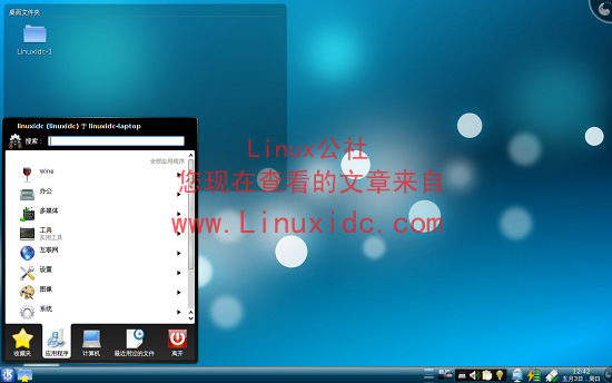 给Ubuntu 9.04下KDE中文环境设置图文方法 给Ubuntu 9.04下KDE中文环境设置图文方法