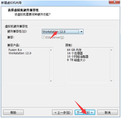 Vmware虚拟机中centOS7安装图文教程