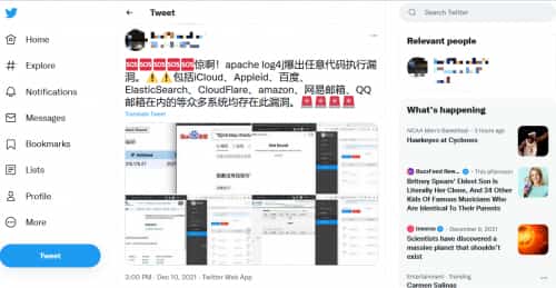 CISA示警Log4j破坏力惊人 数亿台设备受到影响