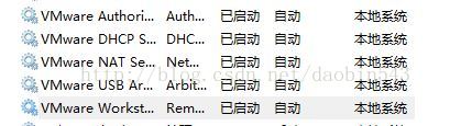 Centos7上网及添加静态IP方法介绍