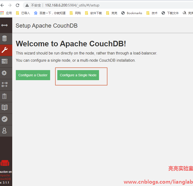 CentOS 8.2部署CouchDB 3.3数据库的方法
