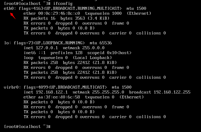 ubuntu (linux)修改网卡名称命令 ubuntu (linux)修改网卡名称命令