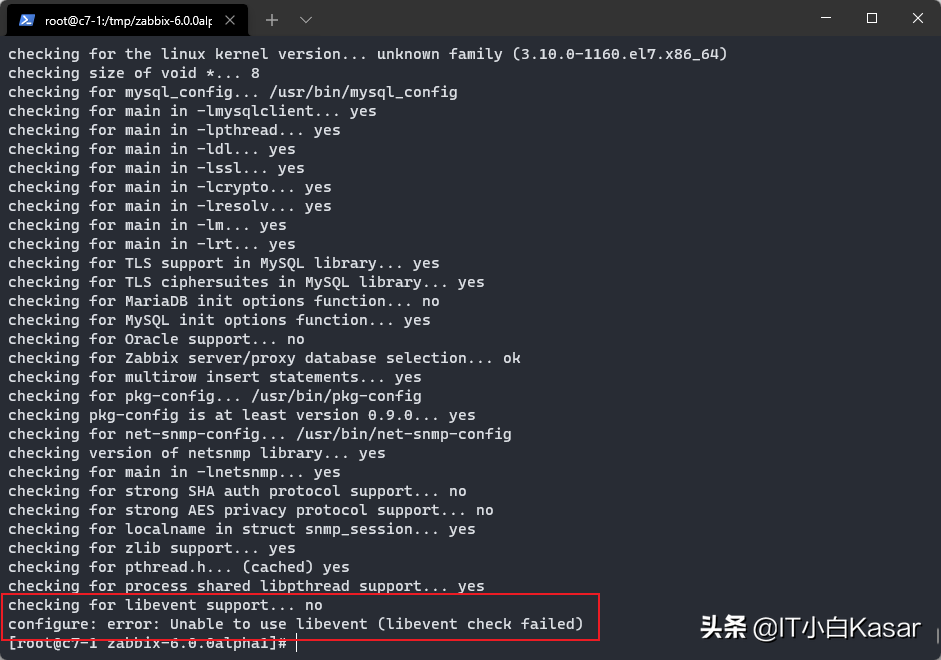 CentOS7源码编译安装Zabbix 6.0alpha1