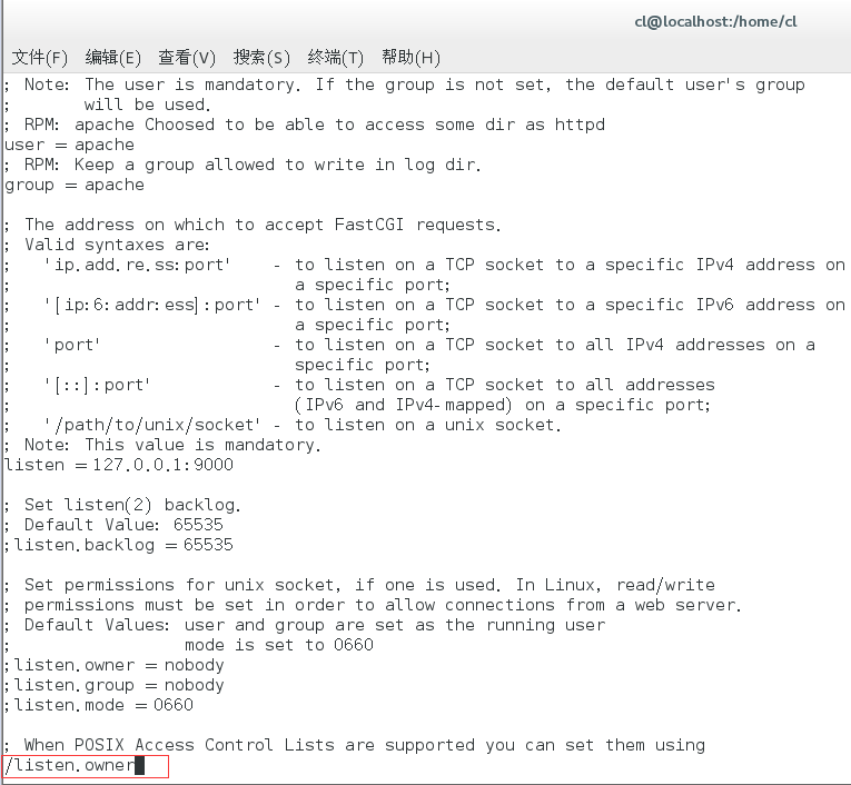 CentOS7 LNMP+phpmyadmin环境搭建 第二篇LNMP环境搭建教程