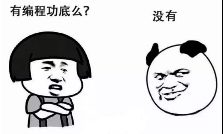 什么是NoSQL的江湖称霸之路[图解]