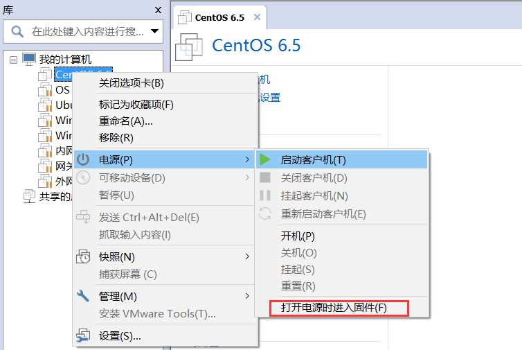Linux密码安全防护操作详解 Linux密码安全防护操作详解
