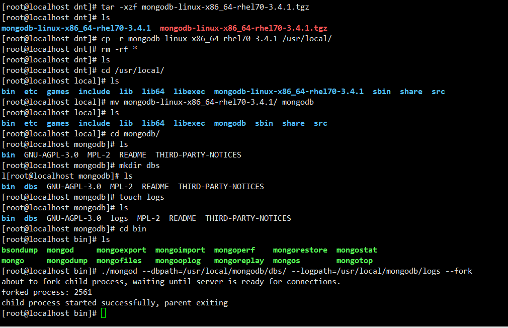 CentOS 安装 Mongodb详解（在线和离线）