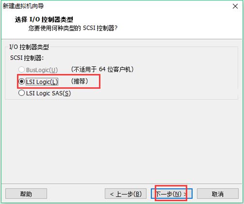 VMware下CentOS 7 安装图文教程