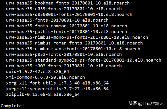 CentOS 8下YUM安装OpenVAS(GVM) CentOS 8下YUM安装OpenVAS(GVM)