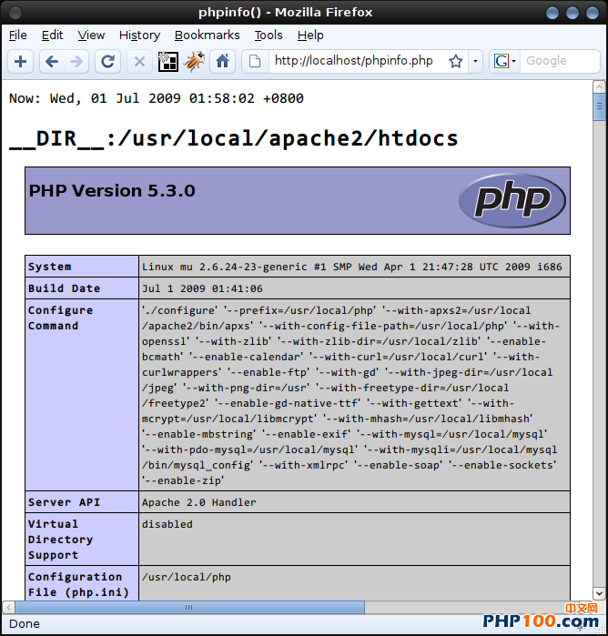 Ubuntu linux 安装 PHP5.3.0的命令