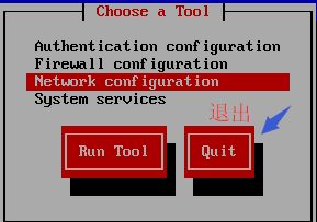 CentOS-NAT模式下(DHCP)联网成功案例 CentOS-NAT模式下(DHCP)联网成功案例
