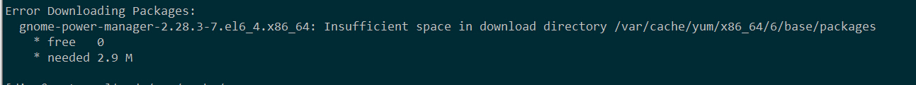 详解Linux 虚拟机根分区磁盘扩充空间记录