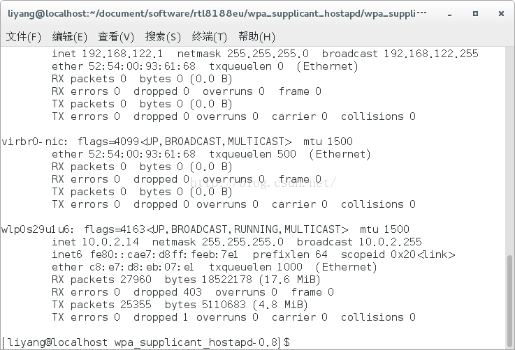 centos7 无线网卡驱动的安装及无线网络的配置详解