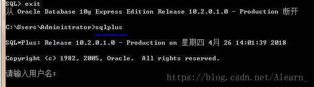 使用sqlplus创建DDL和DML操作技巧 使用sqlplus创建DDL和DML操作技巧
