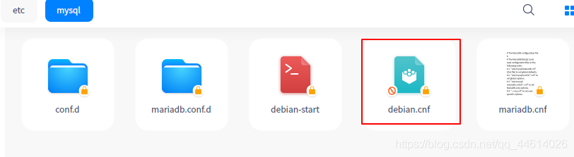 DeepinV20快速安装Mariadb的详细步骤