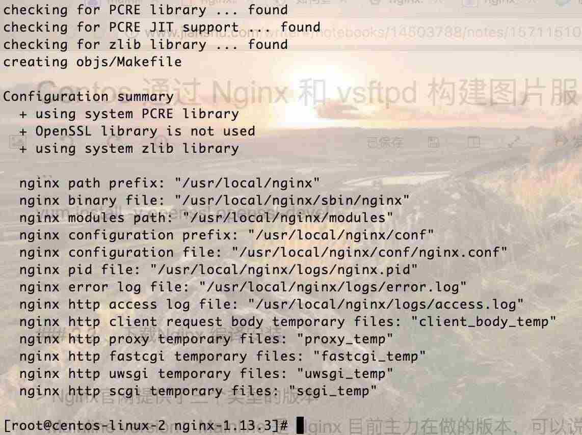 Centos 通过 Nginx 和 vsftpd 构建图片服务器的教程(图文) Centos 通过 Nginx 和 vsftpd 构建图片服务器的教程(图文)