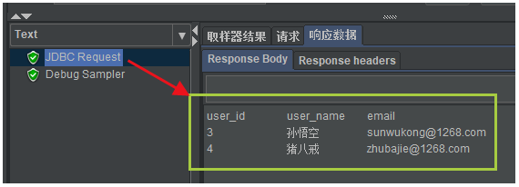 JMeter对数据库的查询操作步骤详解