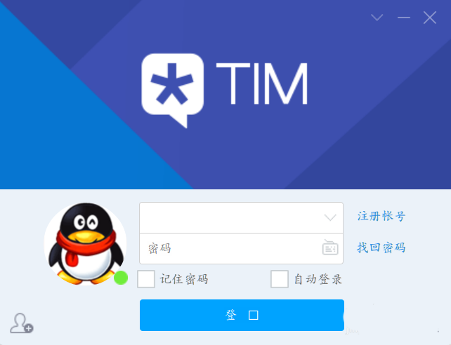 Ubuntu系统中QQ不能输入中文怎么办?