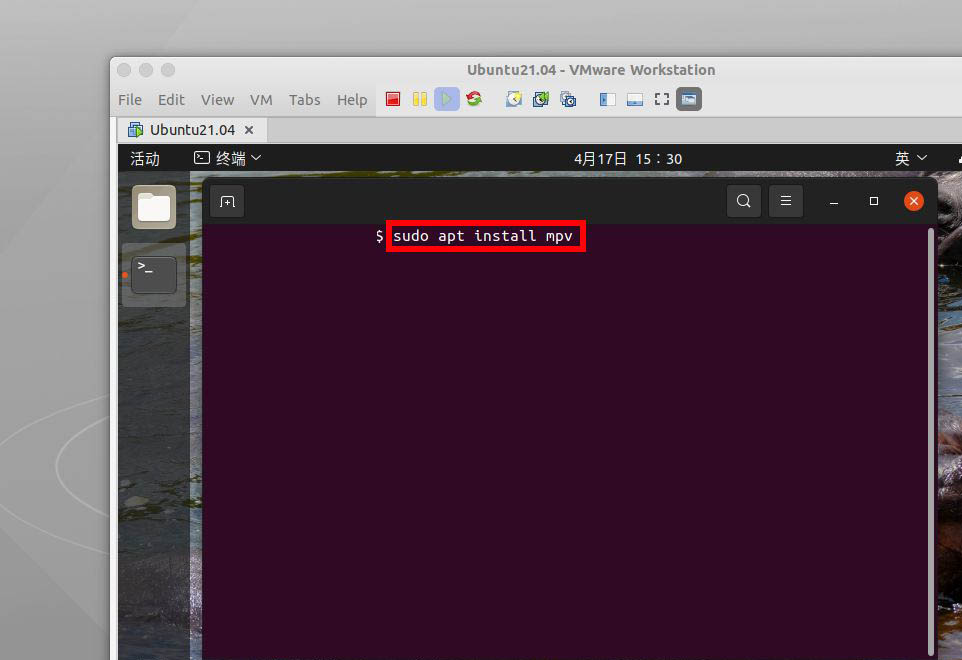 ubuntu21.04不能播播放rmvb文件怎么办? ubuntu播放rmvb视频的技巧 ubuntu21.04不能播播放rmvb文件怎么办? ubuntu播放rmvb视频的技巧