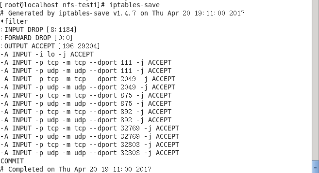 linux下NFS配置教程详解