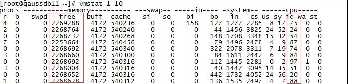GaussDB T分布式集群数据库每日维护必做必知