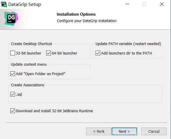 JetBrains DataGrip安装和使用的详细教程
