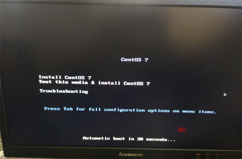 CentOS 7安装配置图文教程 CentOS 7安装配置图文教程
