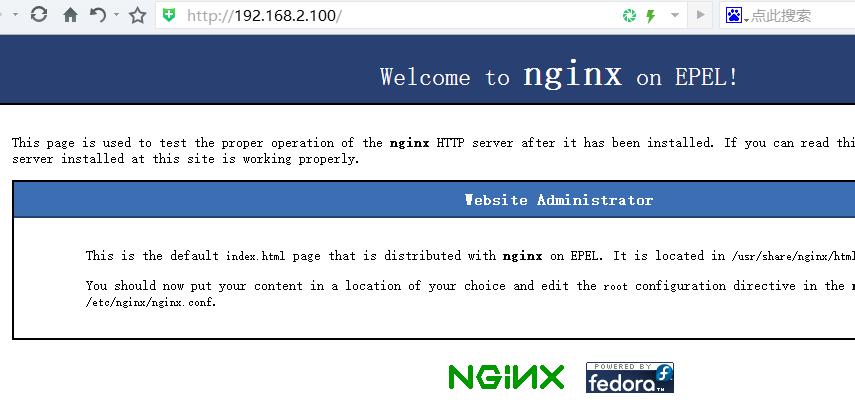 PHP程序员玩转Linux系列 lnmp环境搭建 PHP程序员玩转Linux系列 lnmp环境搭建