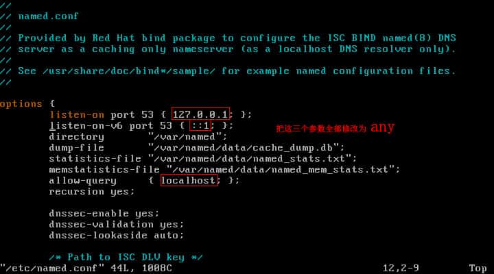 Centos 6.5 下配置DNS服务器的方法(图文详解) Centos 6.5 下配置DNS服务器的方法(图文详解)