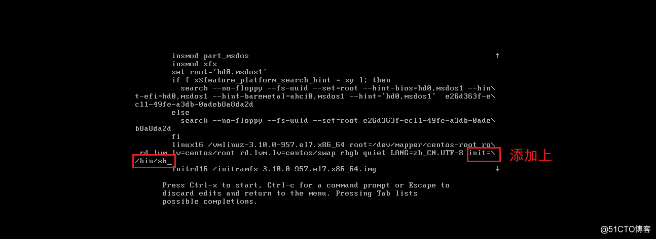 CentOS 7忘记密码解决方案过程图解