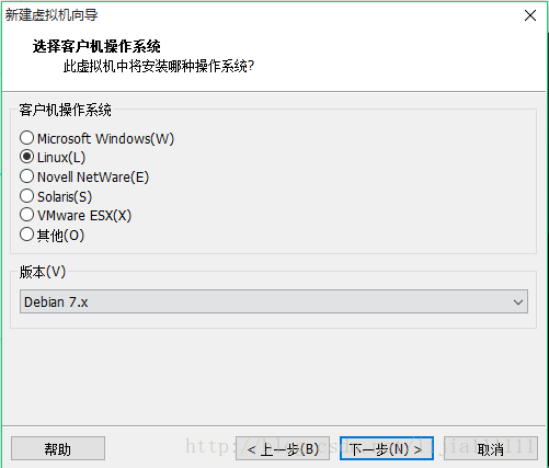 Ubuntu14.04虚拟机安装（图文详解）