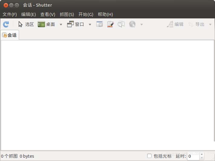 Ubuntu怎么将QQ截图的快捷方式设置为截图快捷键? Ubuntu怎么将QQ截图的快捷方式设置为截图快捷键?