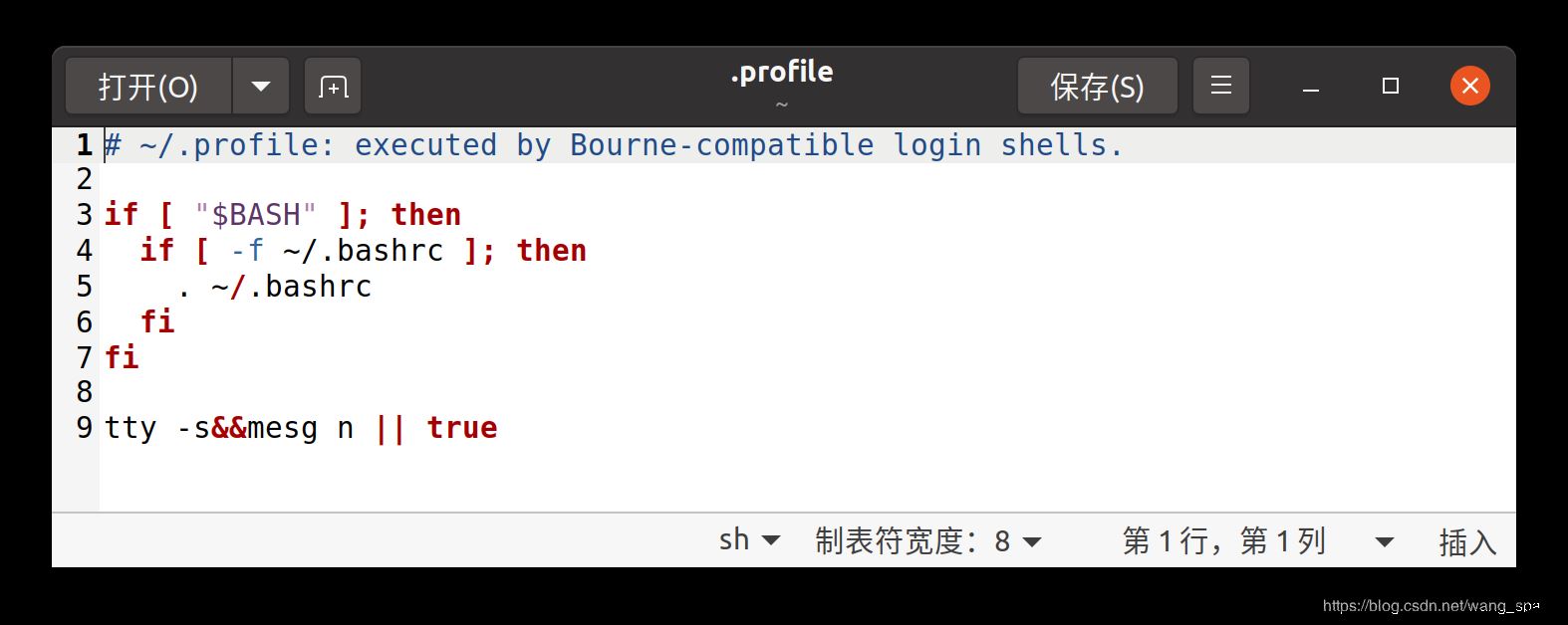 Ubuntu20.04开启root账户的方法步骤