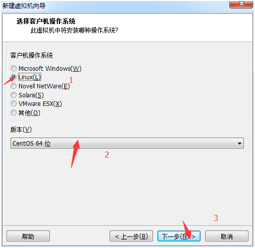 Vmware虚拟机中centOS7安装图文教程