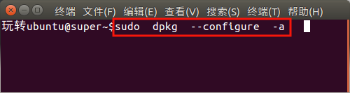 ubuntu提示无法获得锁lock该怎么解决?