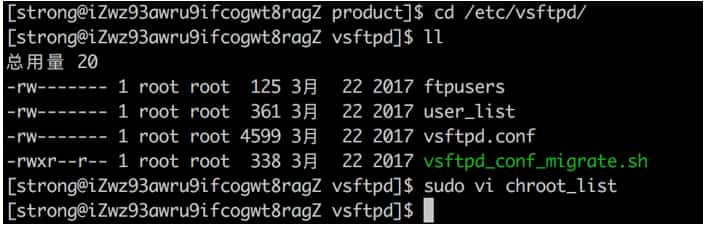 CentOS 6.8 安装vsftpd的方法步骤